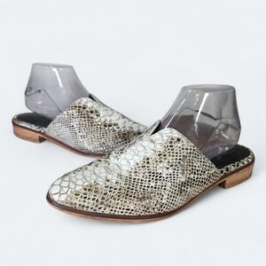 Diba True Nice Day Mules Snakeskin Patterned Slip-On Loafers Size 8.5
